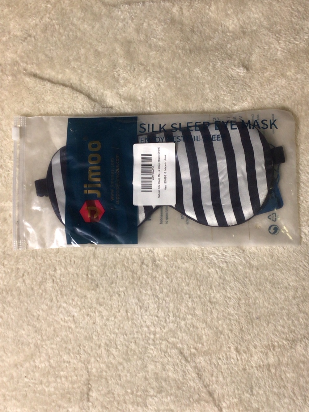 Striped Silk Sleep Mask - Black & White